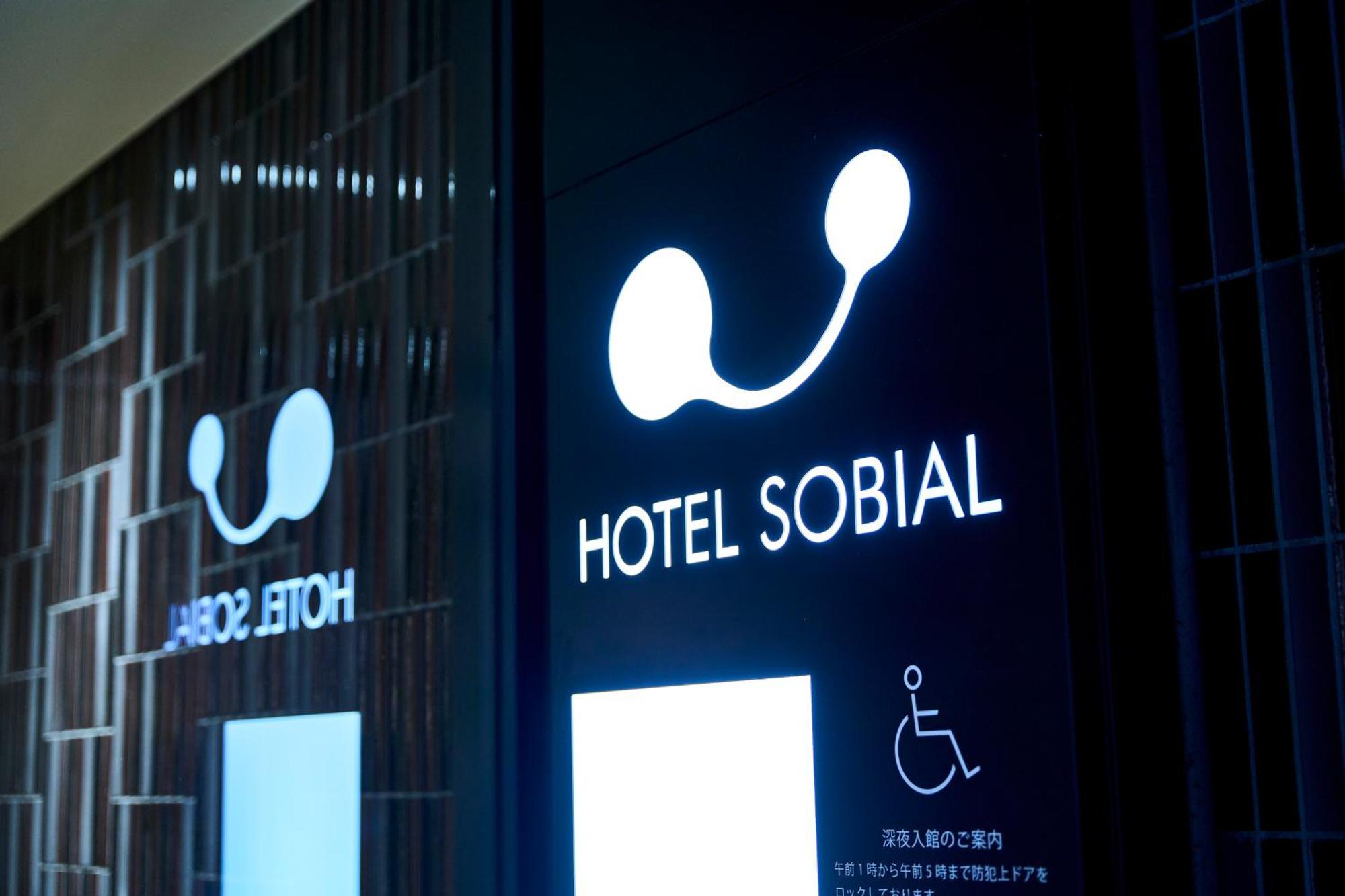 Hotel Sobial Osaka Dome Exterior foto